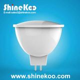 Aluminium MR16 5.5W LED Spotlight (SUN10-MR16-5.5W-C)