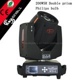 200W 5r Stage Moving Head Disco DJ Wedding Beam Light (HL-200BM)