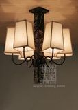 L120-82.11 Chinese Antique Simple Decorative Pendant Light or Ceilinglamp