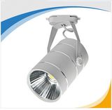 Latest Design High Power COB 50W Track Lighting LED Track Light