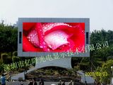 P20mm Outdoor Full Color LED Display