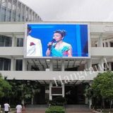 DIP Outdoor LED Display