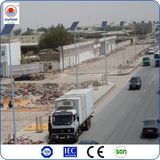 Solar LED Street Light