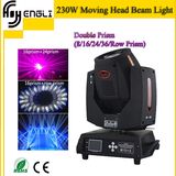 230W Stage Moving Head Beam Light (HL-230BM)