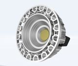 Sharp COB 8W High Power LED MR16 Lamp Cup