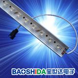 LED Rigid Strip Lights (BSD-100CM-60W-DIP-11)