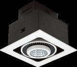 1*7W LED Grille Spotlight (GS8001-1)