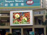 LED Video Display