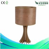 Lightingbird Modern Computer Reading Wood Table Lamp (LBMT-XMY)