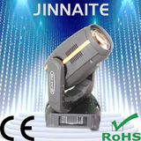 280W Beam Wash Spot Moving Head Light