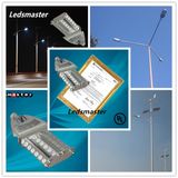 DC High Power 60W LED Street Light