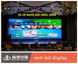 Indoor P4 X Video LED Wall Display