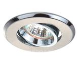 Dimmable Recessed LED Ceiling Light