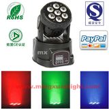 7*10W Mini Wash LED Moving Head Stage Light (YS-212)