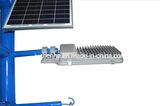 High Power High Brightness Solar LED Street Light