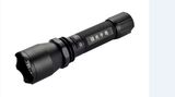 LED Flashlight (for POLICE) (HJ-0809B)