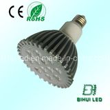 12W LED Spotlight, E27, CE and RoHS