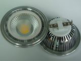 15W AR111 12VDC LED Spotlight