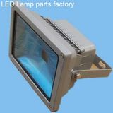 20W Fashion LED Floodlight Cup