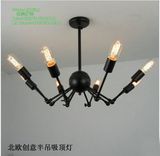 Creative Spider Pendant Lamp Chandelier with Bulb (GD-0305-8)