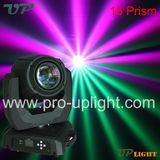 130W Sharpy 2r Beam Moving Head Light