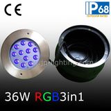 Asymmetrical 36W RGB LED Waterproof Swimming Pool Light (JP948126-AS)