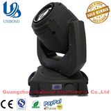 2r Beam DMX Moving Head Stage Lighting and Beam Moving Head Light