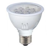 LED Lamp Cup (HRP-30H)