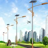 Solar LED Street Light