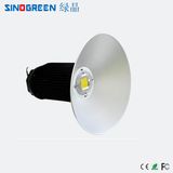 COB LED High Bay Light 150W (LJ-HBL002-150W)