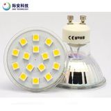 5050SMD 220V 3W Warm White LED Spotlight