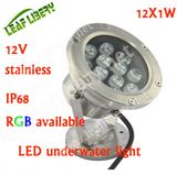 12W IP68 LED Pool Light RGB DMX 12W Pool Light, Epistar High Power LED