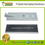 High-Quality Integrated Solar Street Light