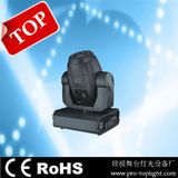 575W Moving Head Light (TP-903)