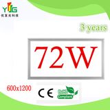 72W Energy-Saving High Power LED Light Panel