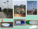 4m 30W 8 Hrs IP65 Gel. Battery Solar Light