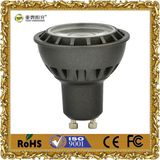 3W 5W 7W Gu5.3 LED Cups LED Spot Light