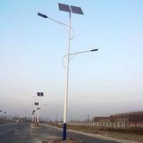 30W Solar Powered Street LED Lights