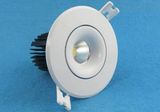 25W LED Ceiling Light LED COB Down Lights