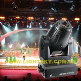 Moving Head Spot Stage Light (MR1200S)