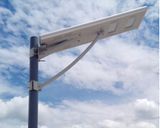 All in One 25W LED Integrated Solar Light