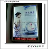 Slim Light Box with LED Running Letters Display (CB008)