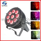 RGBW LED PAR Can DMX Stage Light