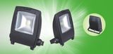 High Power 50W LED Flood Light