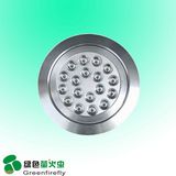 18W LED Down Light (GF-DL-18W)