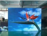 P7.62 Indoor Full-Color LED Display/I Full-Color LED Display