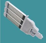 High Power LED Street Light