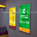 Aluminum LED Slim Light Box