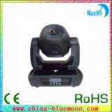 The Latest 230W Moving Head Spot Light (YA061)