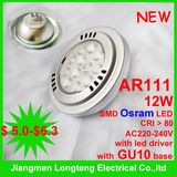 AR111 LED Bulb (LT-AR111-12W-N)